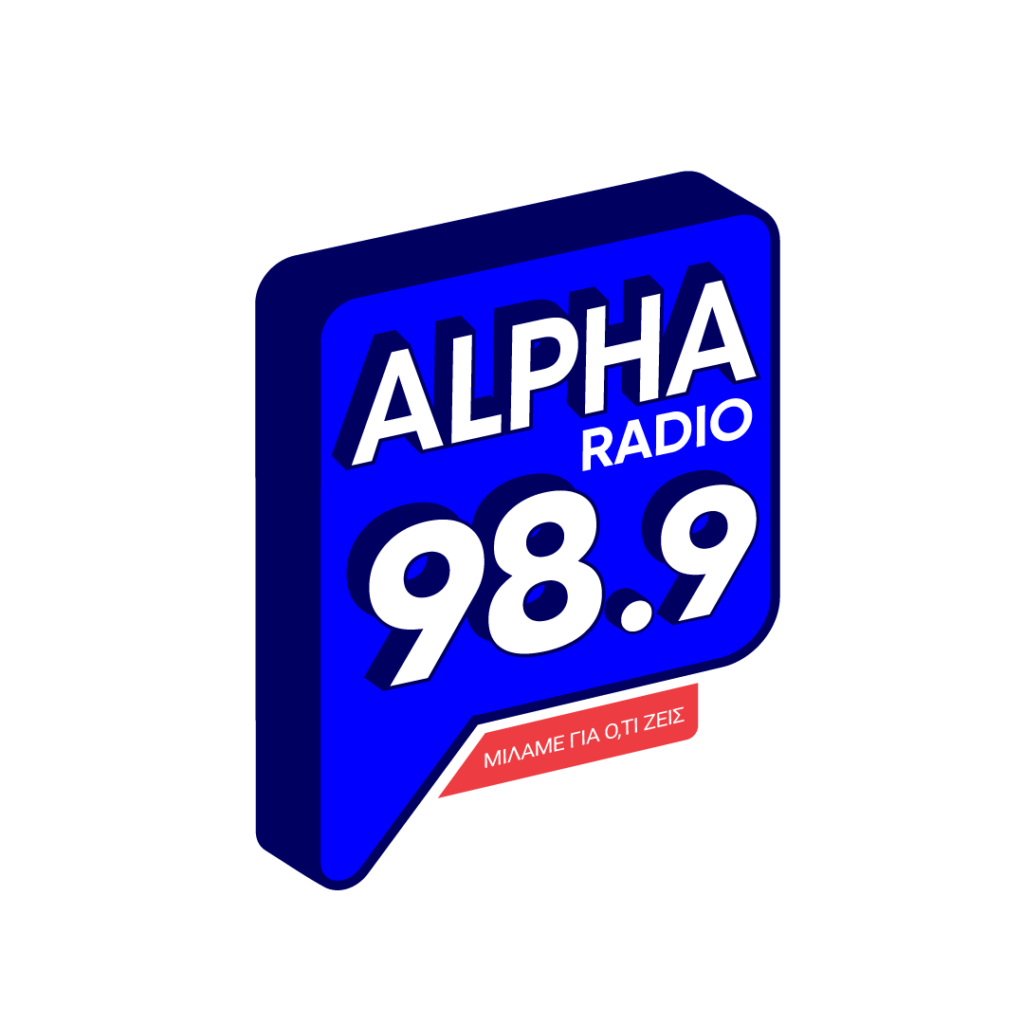 Alpha 98.9