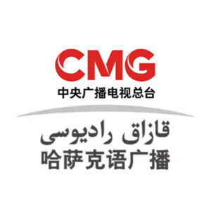 CNR-17 قازاقشا راديو