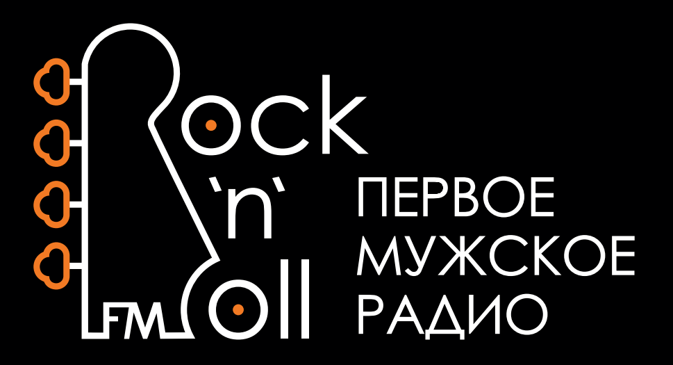 Rock n Roll FM