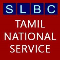 slbc-tamil-national-service