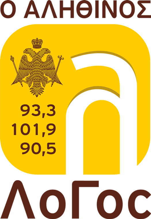 Ο Αληθινός Λόγος 93.3 Λευκωσία - Ιερά Αρχιεπισκοπή Κύπρου