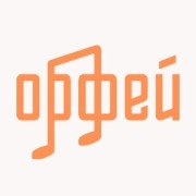 Орфей – Музыка кино