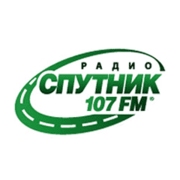 Спутник 107.0 FM