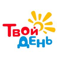 Твой день
