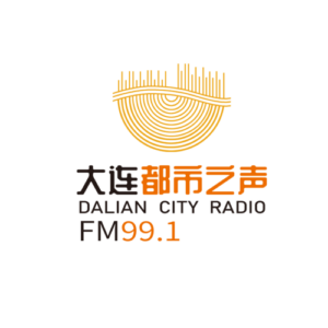 大连都市之声