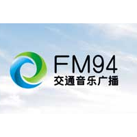 恩施交通音乐广播