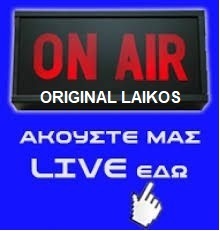 Radio Original Laikos