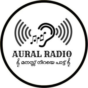 AURAL RADIO