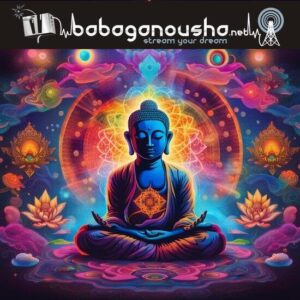 Babaganousha Labs