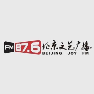 BRTV北京文艺广播