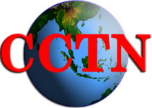 CCTN 47 Cebu