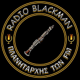 Marios Blackman