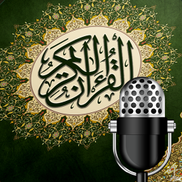 Quran Radio راديو القرآن – Yasser AlDosari – ياسر الدوسري