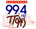Rádio Pólis 99.4