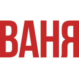 Radio Vanya