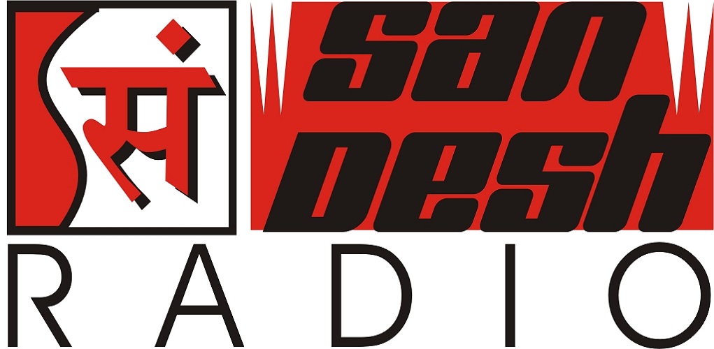 Sandesh Radio
