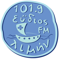 Εύδιος Λιμήν 101.9