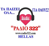 Ράδιο 322