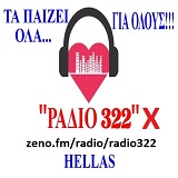 Ράδιο 322X