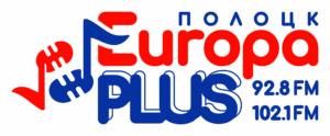 Европа Плюс Полоцк