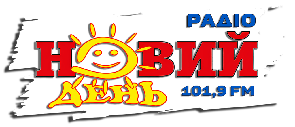 Радіо Новий День