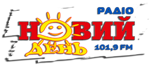 Радіо Новий День